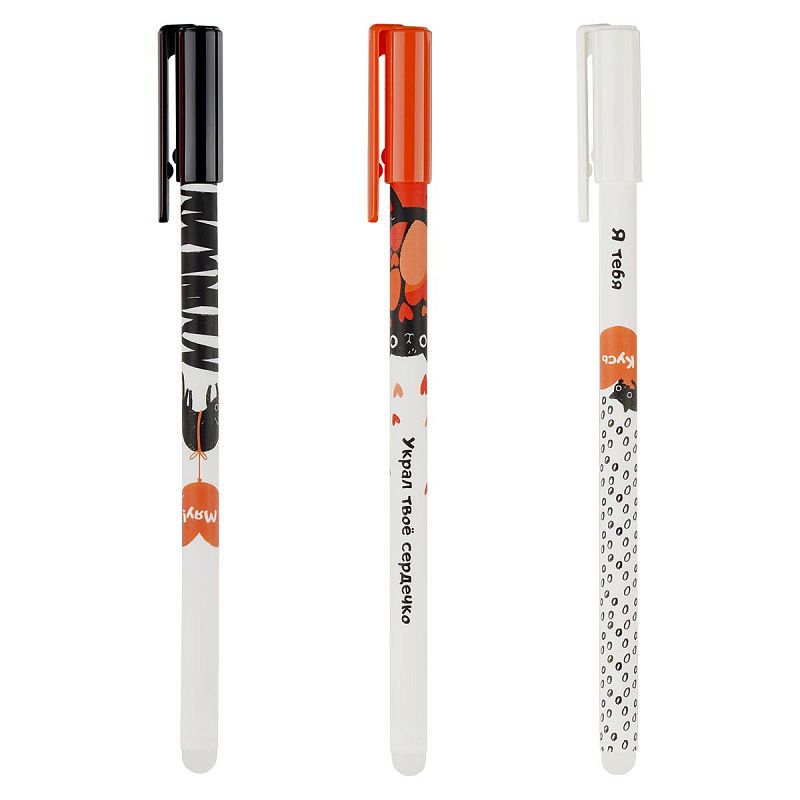 Ручка гелевая стираемая MESHU "Cats love" синяя, 0,5мм, корпус ассорти 