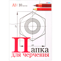 Папка для черчения А3, 10л., ArtSpace, без рамки, 160г/м2