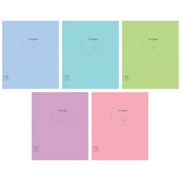 Тетрадь 12л., линия ArtSpace "Однотонная. Линовка"