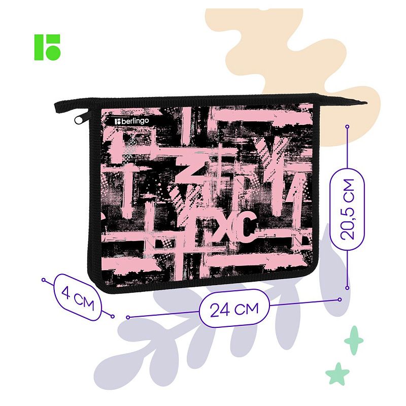 Папка для тетрадей 1 отделение, А5 Berlingo "Pinky", 240*205*40мм, пластик, на молнии 