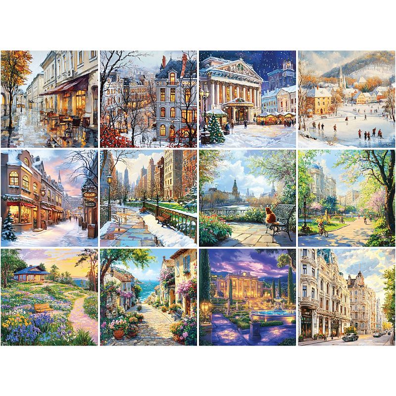 Календарь настенный перекидной на скрепке, 290*290 мм 12л. BG "Городские пейзажи", 2026г.