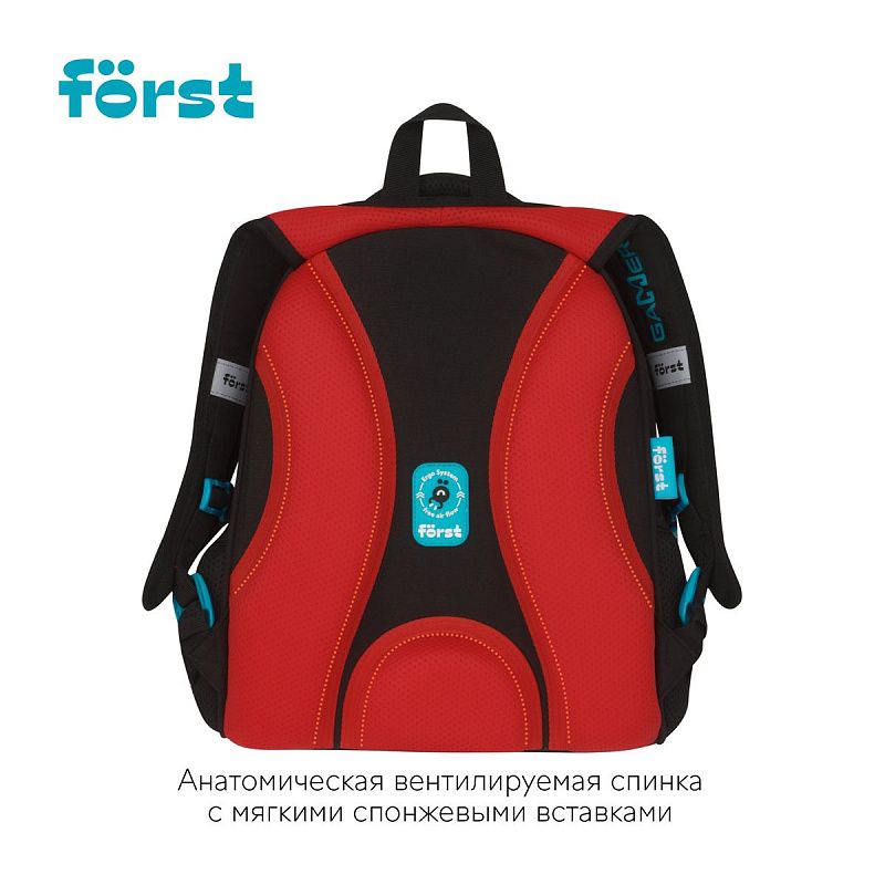 Ранец Först F-Top облегченный "Game" 36*28*15см, 2 отделения, 2 кармана, анатомическая спинка 