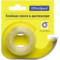 Клейкая лента 12мм*20м, OfficeSpace, прозрачная, в пластиковом диспенсере, европодвес
