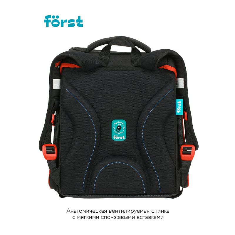 Ранец Först F-Set "Shark club" 35*29*16 см, 1 отделение, 3 кармана, анатомическая спинка, пенал, мешок для обуви 