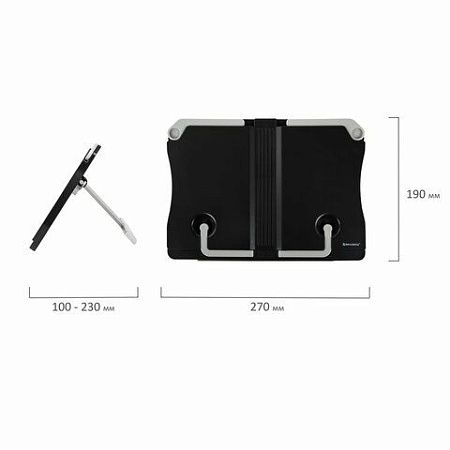 Подставка для книг и учебников BRAUBERG Black, регулируемый угол наклона, прочный ABS-пластик, 238062 