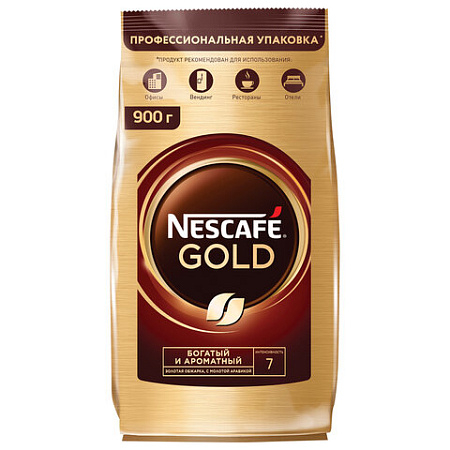 Кофе молотый в растворимом NESCAFE (Нескафе) "Gold", сублимированный, 900 г, мягкая упаковка, 01968, 12348493