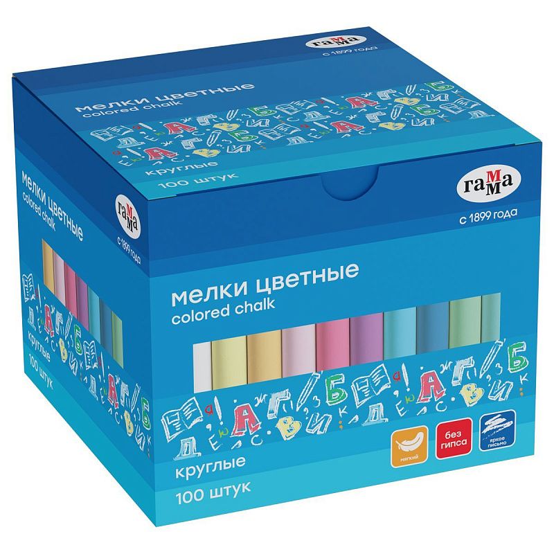 Мелки школьные Гамма, цветные, 100шт., мягкие, круглые, картонная коробка