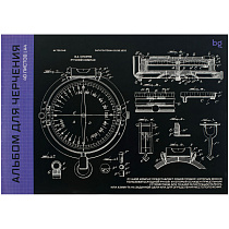 Альбом для черчения BG, А4, 40л., на склейке, 160г/м2