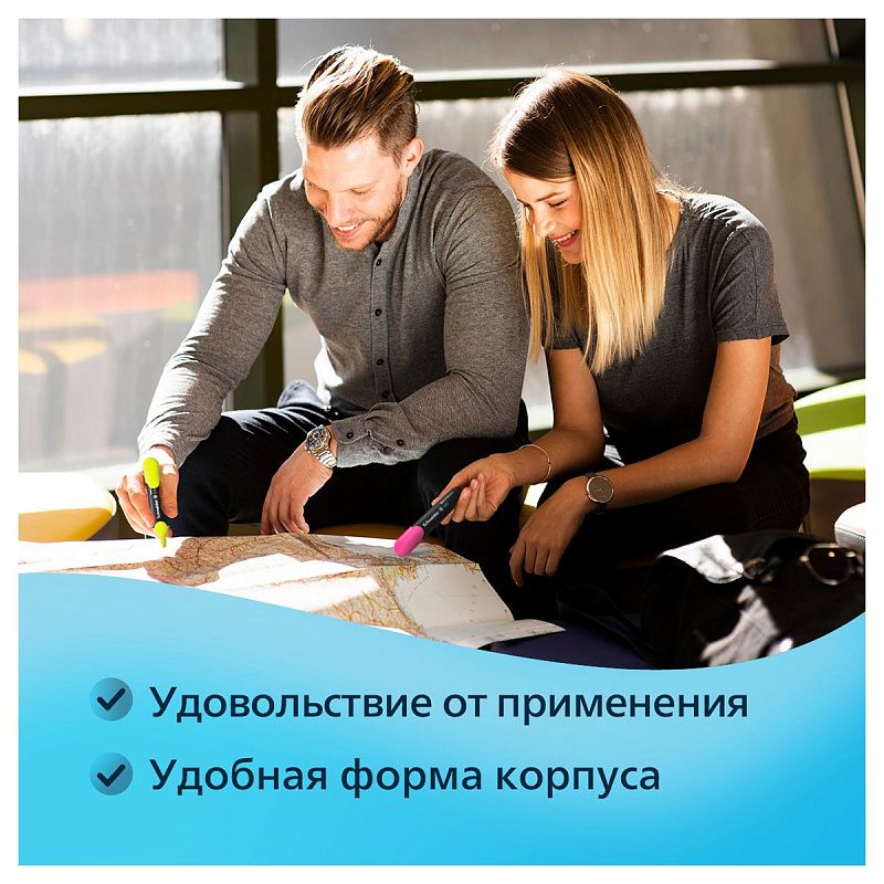 Набор текстовыделителей Schneider "Job" 04цв., 1-5мм, прозрачный чехол/картонная уп. 