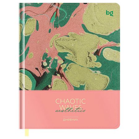 Дневник 1-11 кл. 48л. (твердый) BG "Chaotic waves. Pink", иск. кожа, комбинирование материалов, тиснение фольгой, печать, ляссе