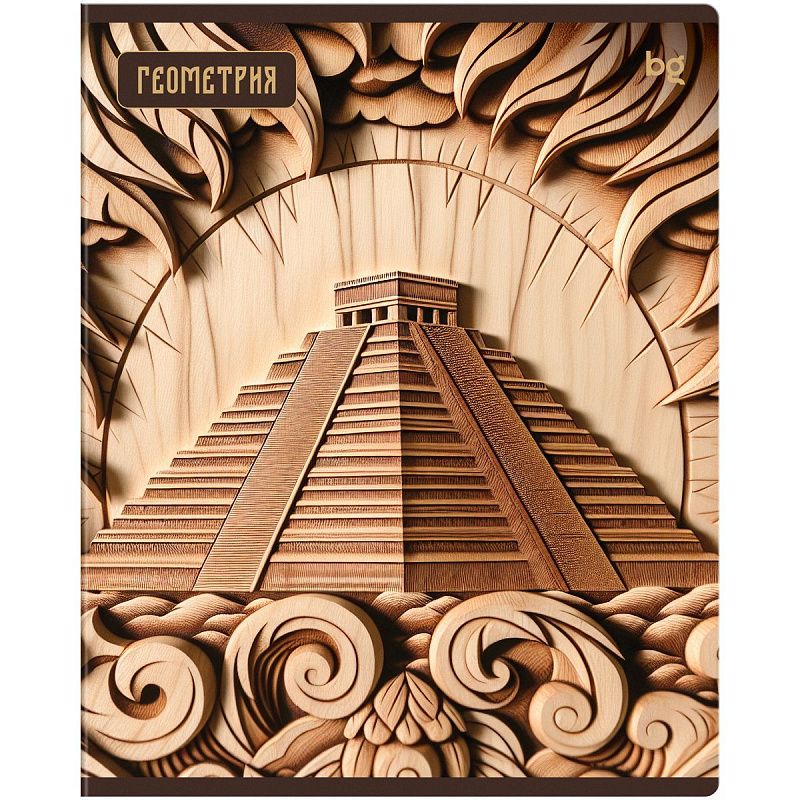 Тетрадь предметная 48л. BG "Дерево знаний" - Геометрия, soft-touch ламинация