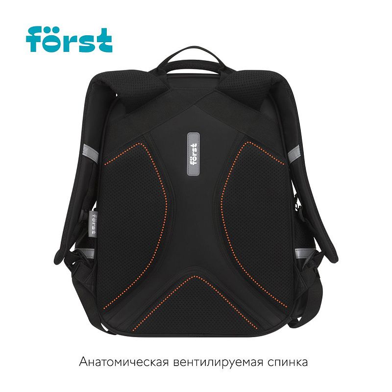 Рюкзак Först F-Comfy "Best friends" 38*29*15см, 2 отделения, 3 кармана, анатомическая спинка 