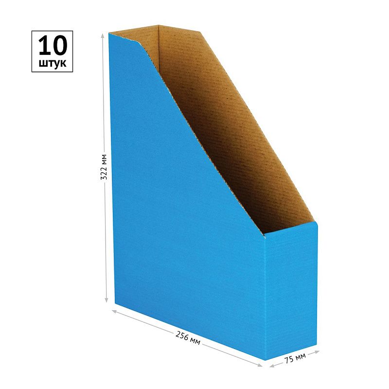 Накопитель-лоток архивный из микрогофрокартона OfficeSpace, 75мм, синий, до 700л.