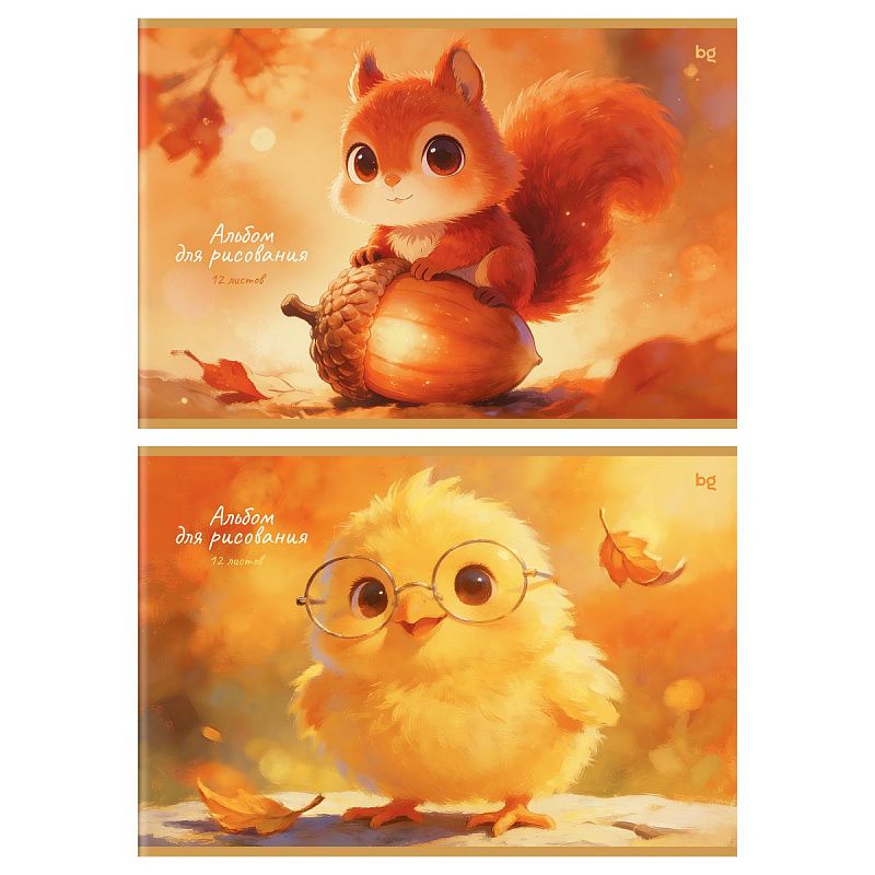 Альбом для рисования 12л., А4, на скрепке BG "Лесные малыши"