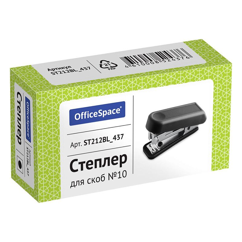 Мини-степлер №10 OfficeSpace до 7л., пластиковый корпус, черный