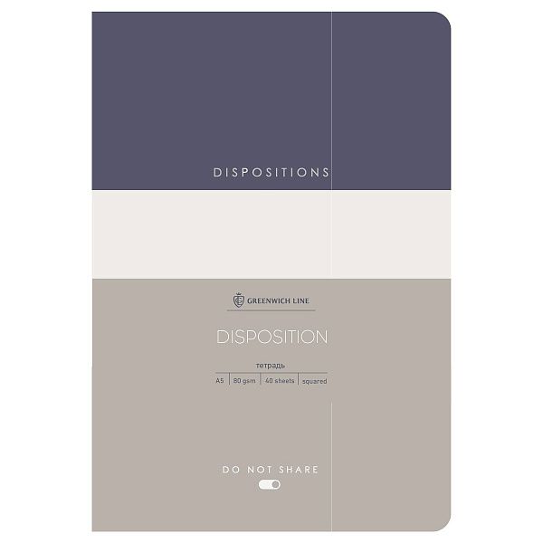 Тетрадь 40л., А5, клетка на сшивке Greenwich Line "Disposition", матовая ламинация, тиснение фольгой, тон. блок 80г/м2
