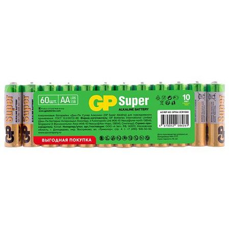 Батарейки GP Super, AA (LR6, 15А), алкалиновые, пальчиковые, КОМПЛЕКТ 60 шт., 15A-2CRVS60