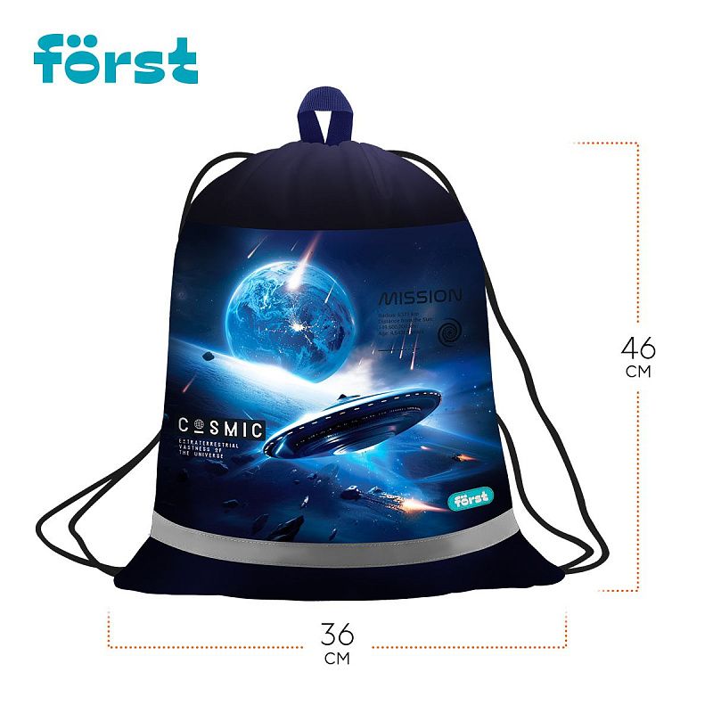 Мешок для обуви 1 отделение Först "Cosmic", 360*460мм, вентиляционная сеточка, светоотражающая полоса 