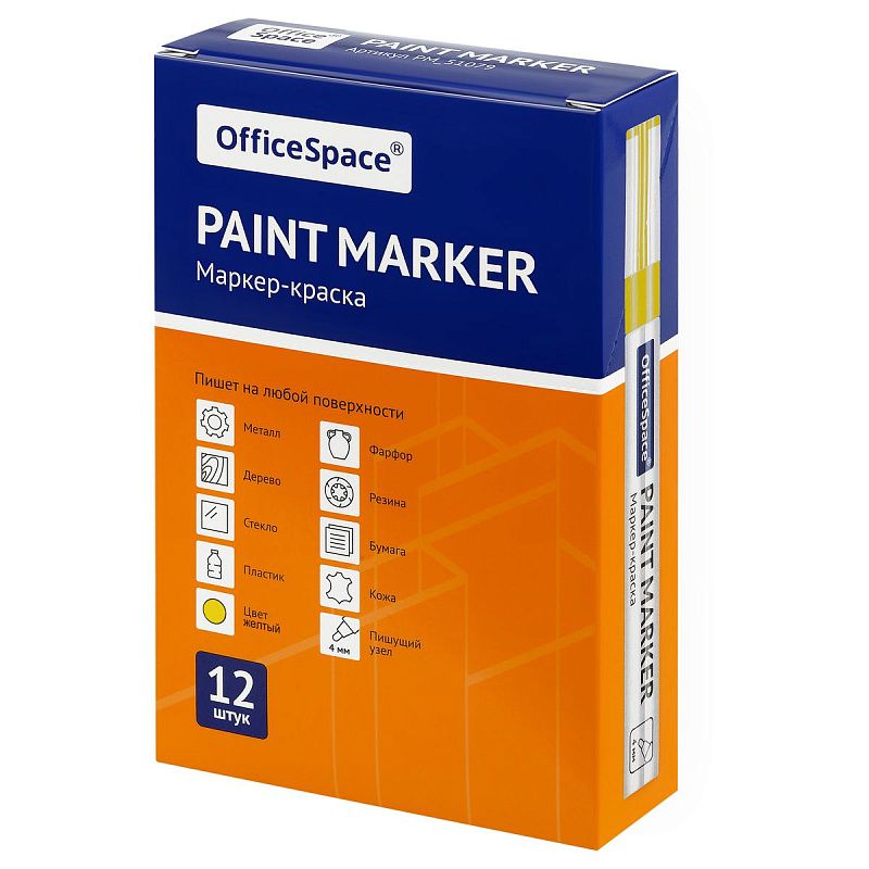 Маркер-краска OfficeSpace желтая, 1-4мм, нитро-основа 