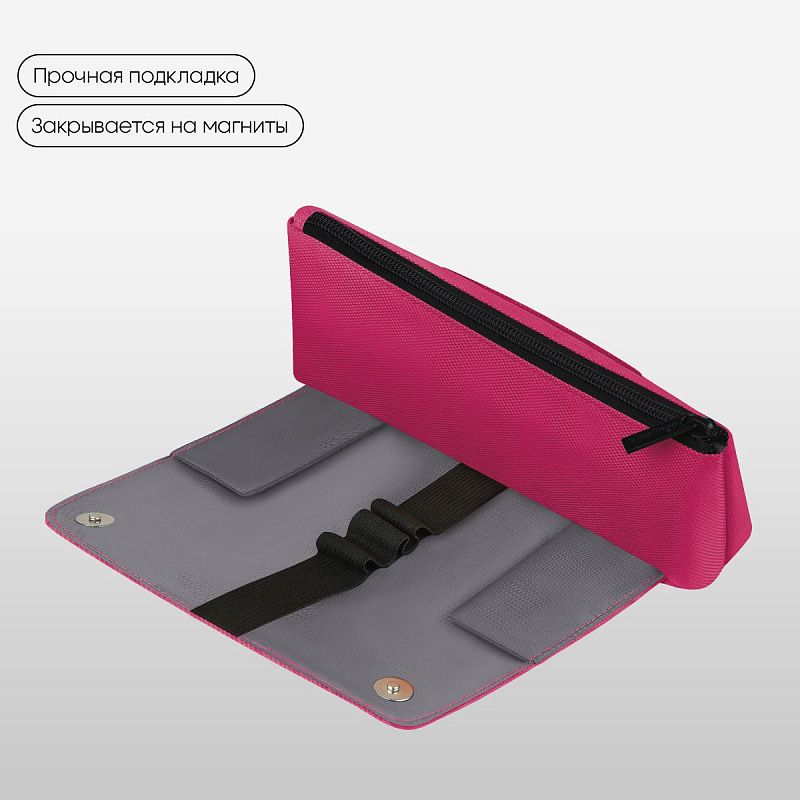 Пенал мягкий 1 отделение, 215*90*45 мм, Berlingo "Pink focus", полиэстер, внутренний органайзер, магнит 