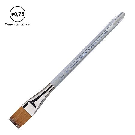 Кисть художественная синтетика Winsor&Newton "Cotman 777", плоская, 3/4, короткая ручка