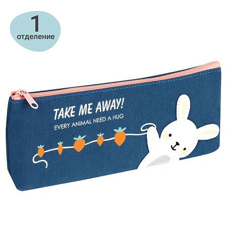 Пенал мягкий 210*82*40 MESHU "Happy rabbit", канвас 