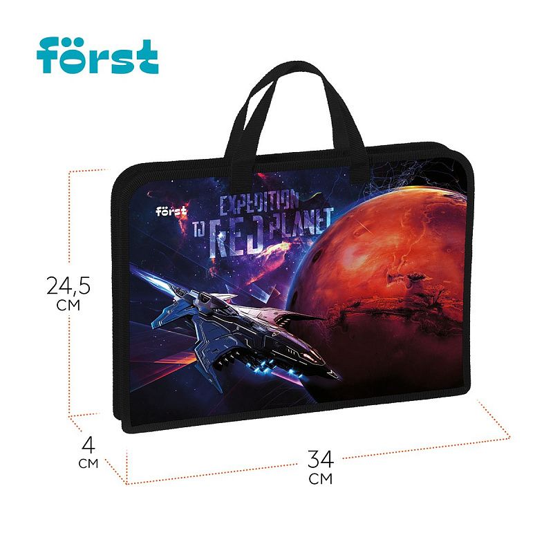 Папка с ручками 1 отделение, А4 Först "Red planet", 340*245*40мм, пластик, на молнии 