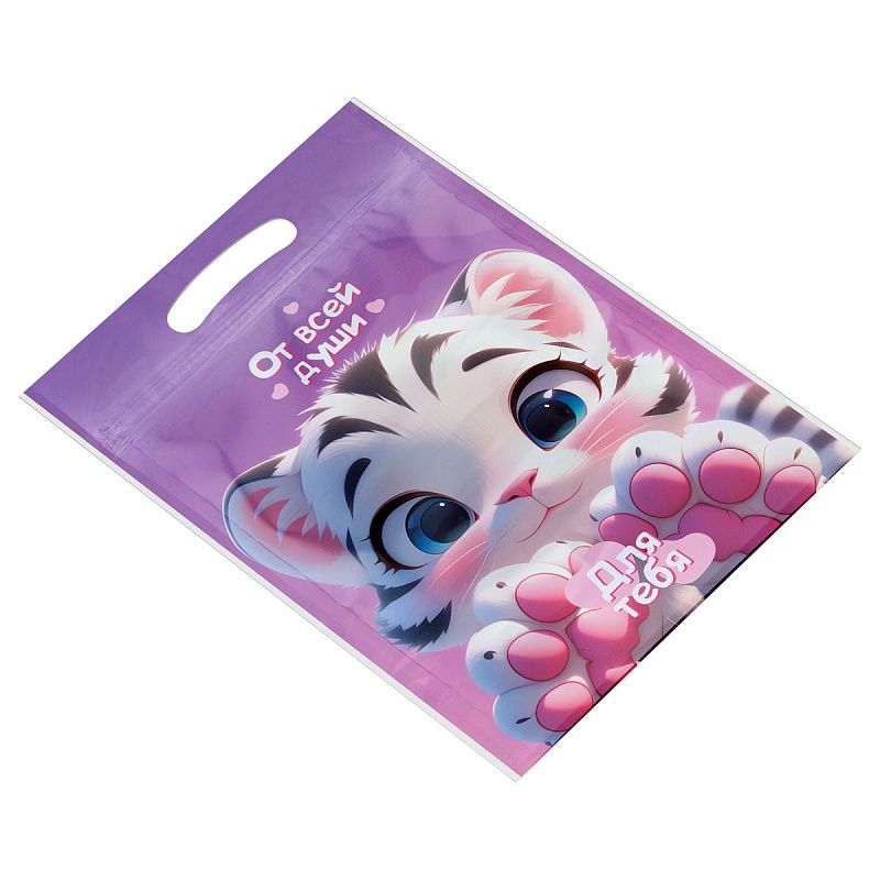 Набор подарочных пакетов 15*22 см, зип-лок, MESHU "Зверята", 35шт.