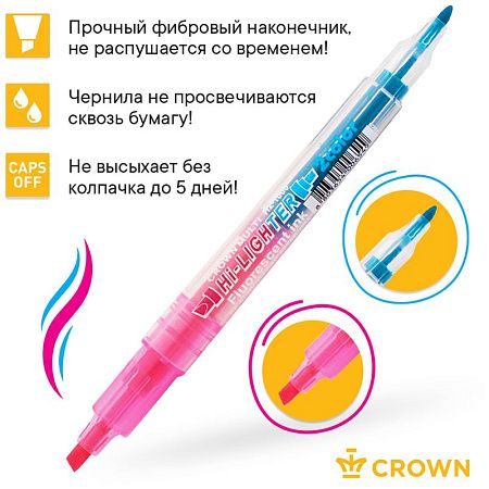 Набор текстовыделителей двухсторонних Crown "Multi Hi-Lighter Twin" 3шт., 06цв., 3/2мм, блистер 