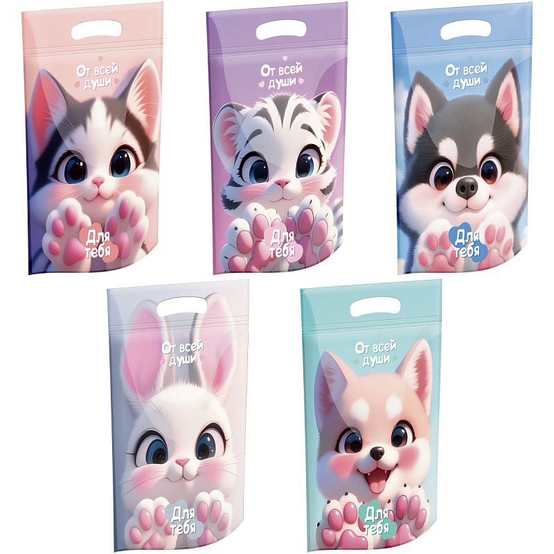 Набор подарочных пакетов 15*22 см, зип-лок, MESHU "Friends gift", 35шт.