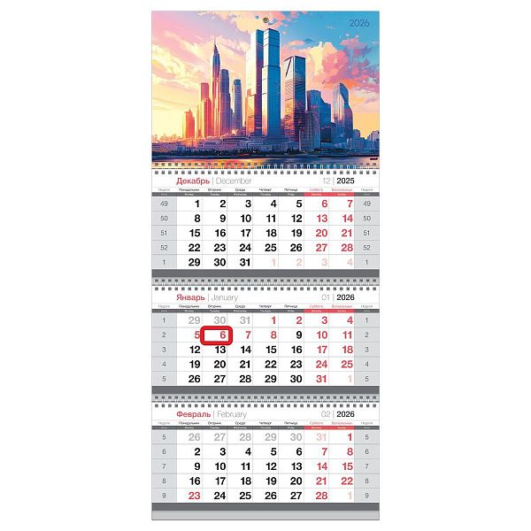 Календарь квартальный 3 бл. на 3 гр., 295*660 мм BG "Небоскрёбы", с магнитным бегунком, 2026г.