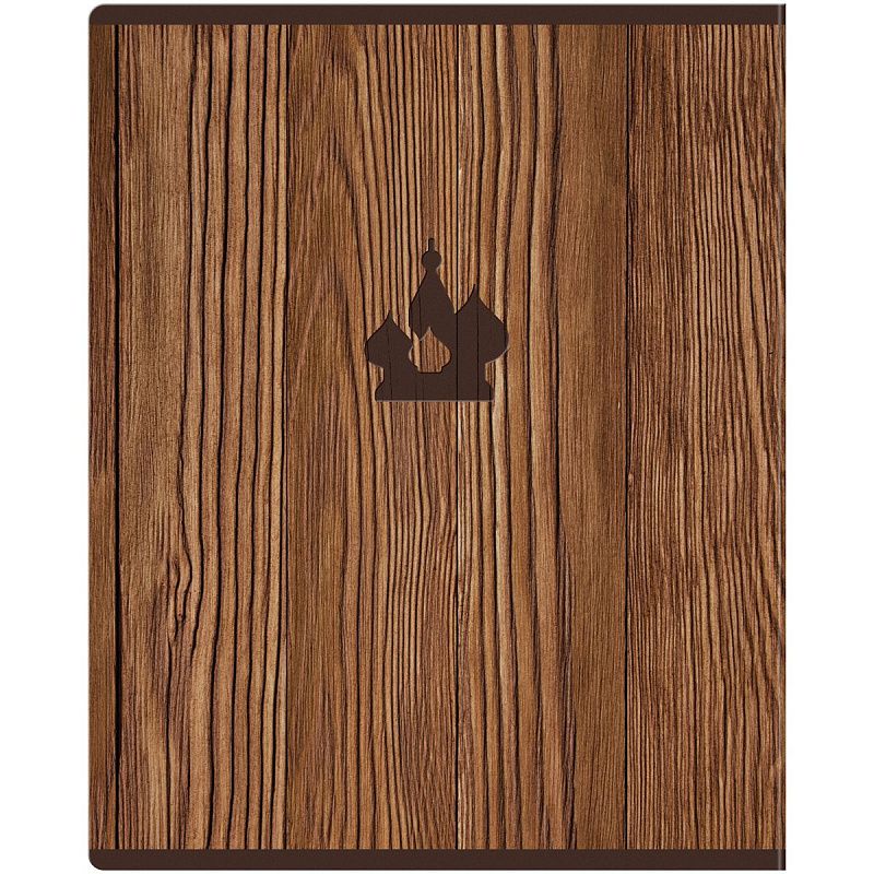 Тетрадь предметная 48л. BG "Дерево знаний" - Русский язык soft-touch ламинация