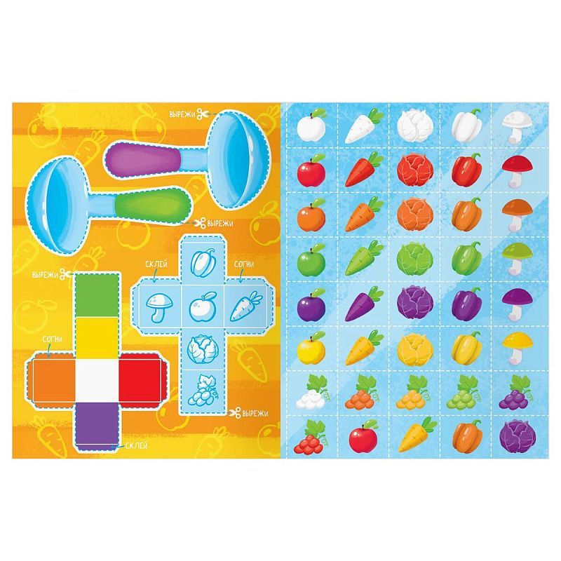 Книжка-задание, А4 ТРИ СОВЫ "Лабиринты. Мимимишки", 16стр.