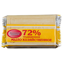 Мыло хозяйственное 72%, 200 г (Меридиан) "Традиционное", в упаковке 