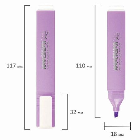 Текстовыделитель ЮНЛАНДИЯ "COLORSTAR PASTEL", ЛАВАНДОВЫЙ, линия 1-4 мм, 151714 