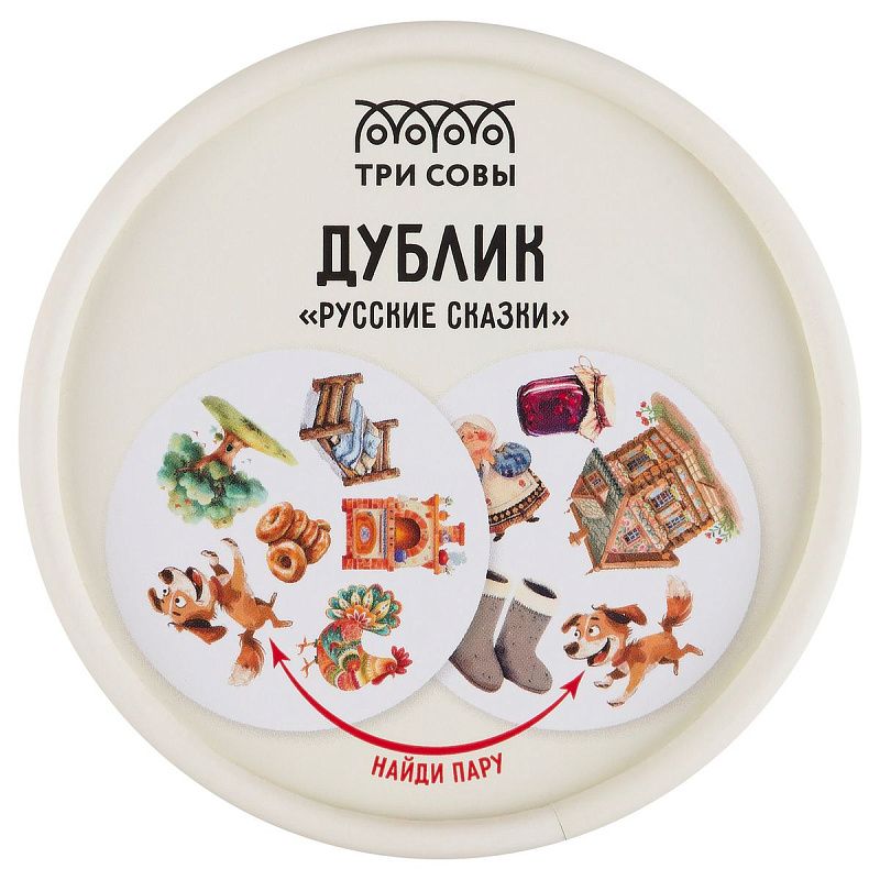 Игра настольная ТРИ СОВЫ "Дублик. Русские сказки" 30 карточек 