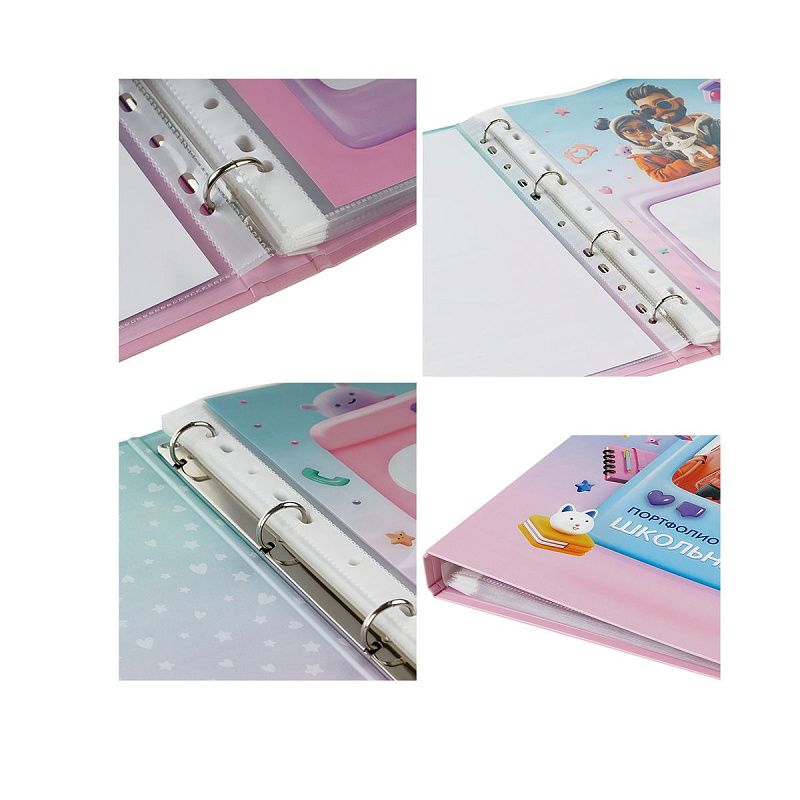 Папка-портфолио 7БЦ А4 BG, на 4 кольцах для школьницы, 20 файлов, 10 вкладышей 