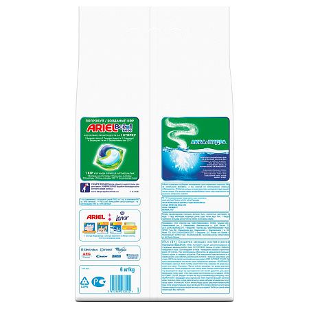 Порошок для машинной стирки Ariel "Color", 6кг 