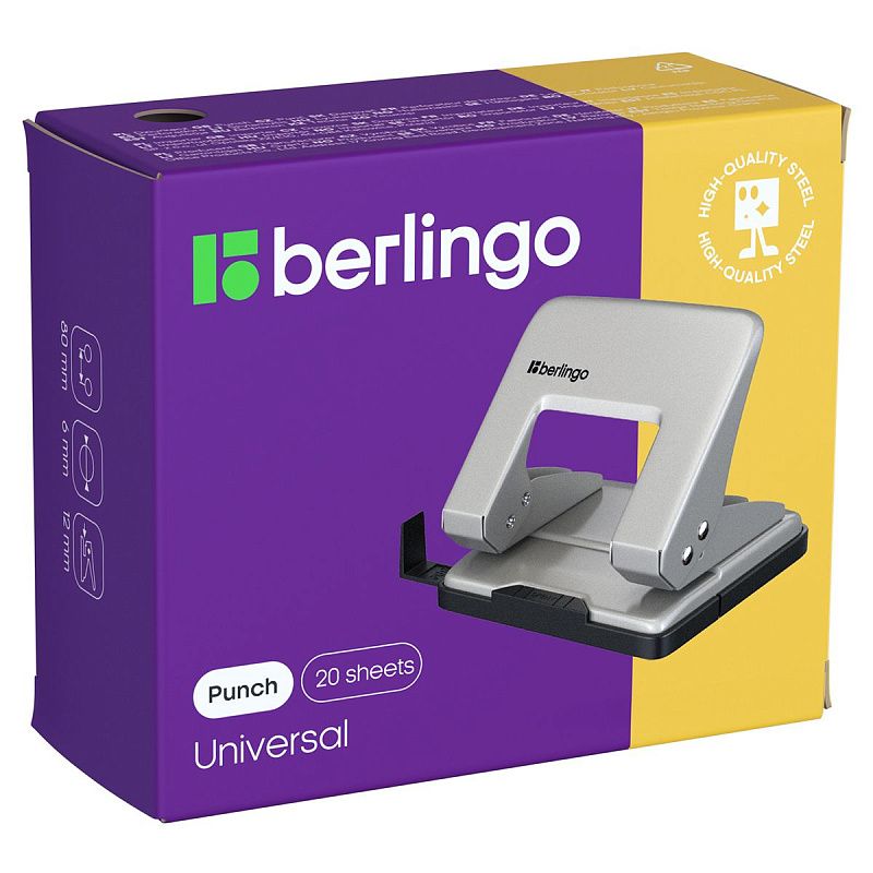 Дырокол Berlingo "Universal" 20л., металлический, серый