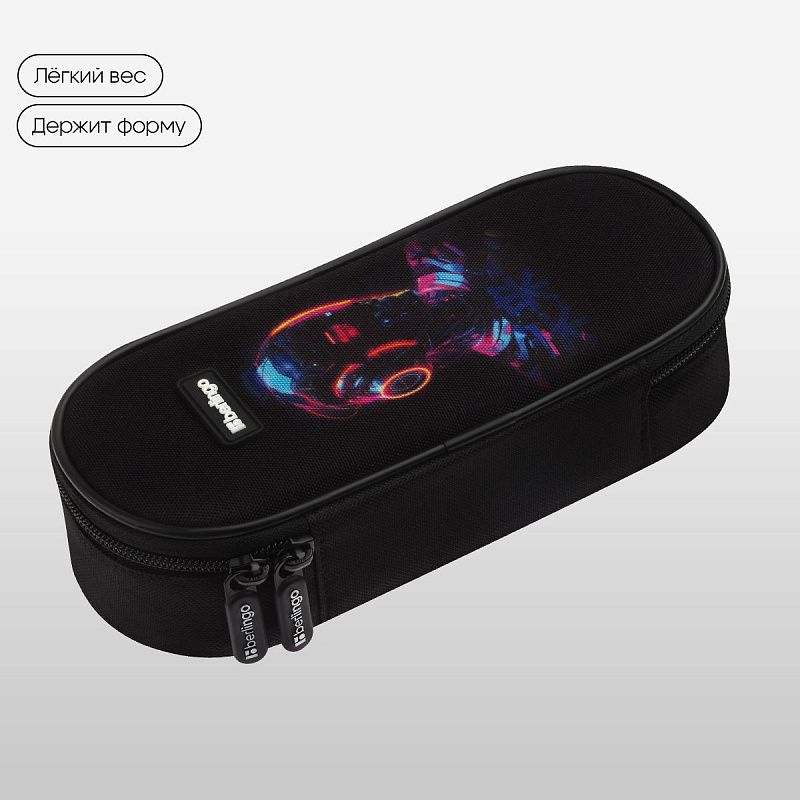 Пенал корпусный 1 отделение, 220*90*45 мм, Berlingo "Cyberpunk", полиэстер 