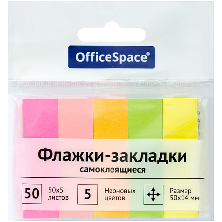 Флажки-закладки OfficeSpace, 50*14мм, 50л*5 неоновых цветов, европодвес