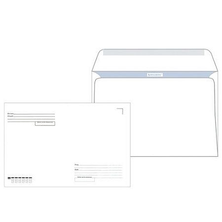 Конверты С4 (229х324 мм), клеевой слой, Куда-Кому, внутренняя запечатка, 90 г/м2, КОМПЛЕКТ 50 шт., BRAUBERG, 112178, С4НПР-50(BRAUBE