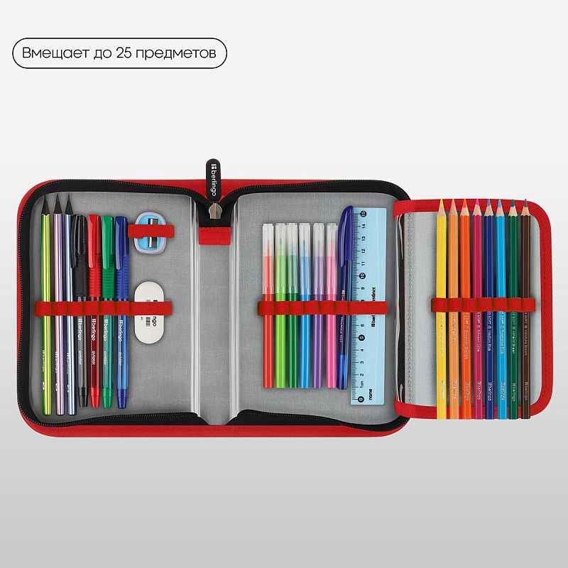 Пенал 1 отделение, 200*140*40 Berlingo "Fast Track", дополнительная откидная секция, полиэстер 