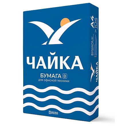 Бумага Чайка А4, Марка В, 500л.
