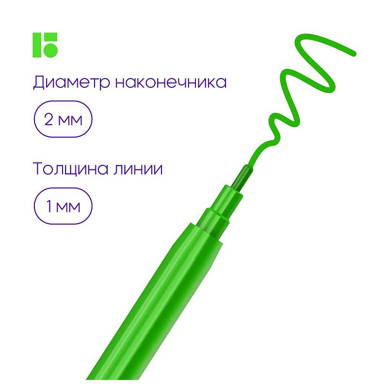 УЦЕНКА - Фломастеры Berlingo "Жил-был кот", 18цв., смываемые, блистер (осн 231624) 