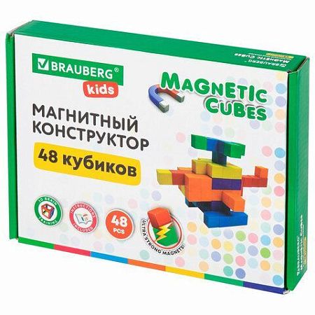 Магнитный конструктор MAGNETIC CUBES "КУБИЧЕСКИЙ", 48 магнитных кубиков, BRAUBERG KIDS, 665723