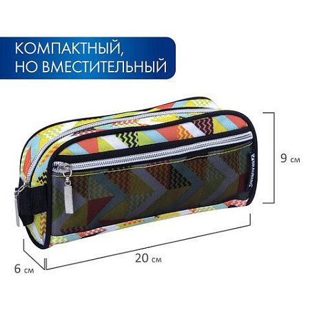 Пенал-косметичка BRAUBERG с ручкой, карман из сетки, полиэстер, "Citrus", 20х6х9 см, 229274 