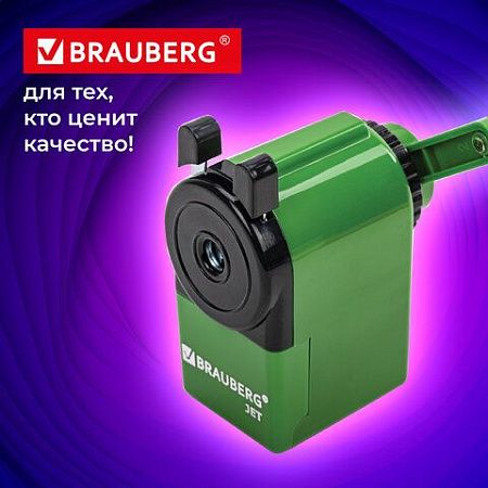 Точилка механическая BRAUBERG "JET", металлический механизм, корпус зеленый, 229571 