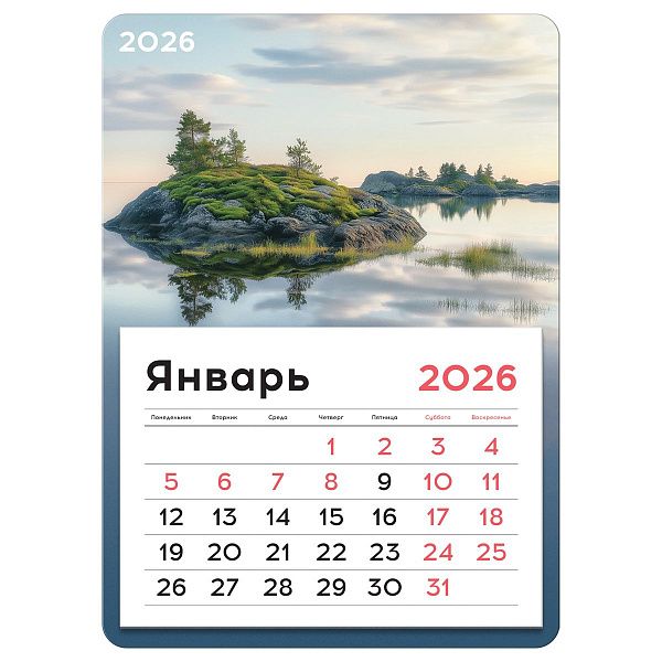 Календарь отрывной на магните, 130*180 мм склейка BG "Карельские острова", 2026г.
