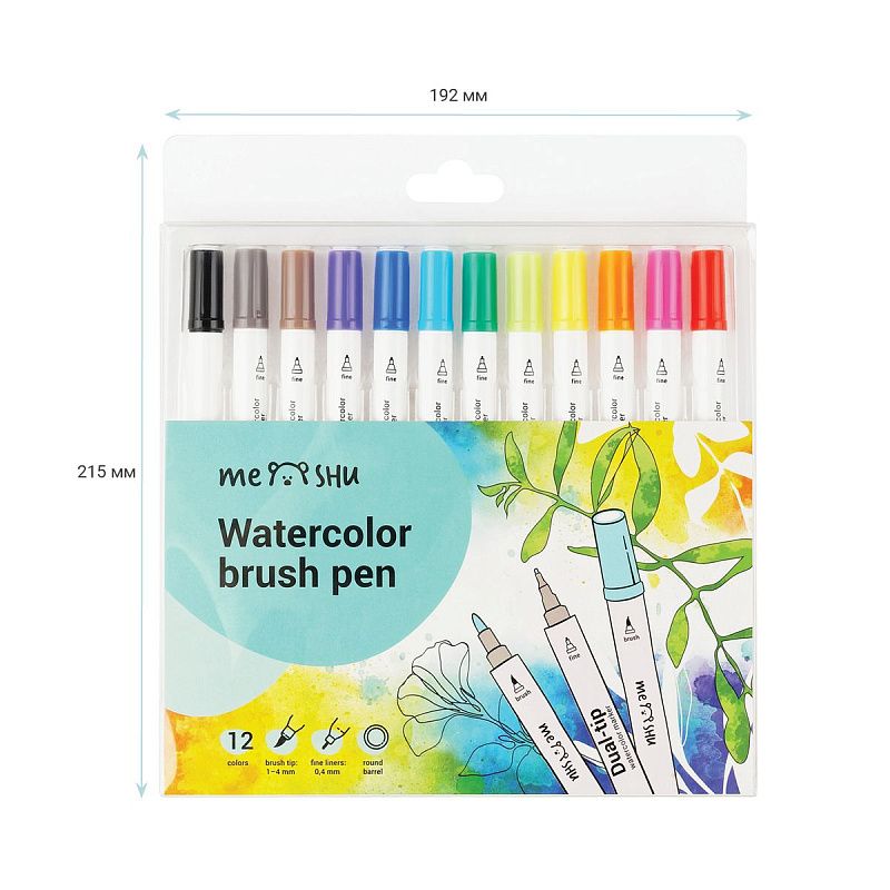 Набор акварельных маркеров MESHU 12цв., основные цвета